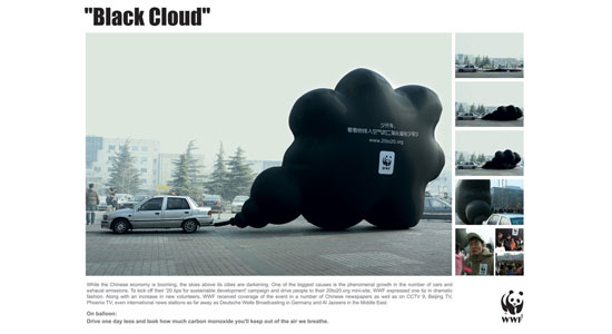 cloud cloud
