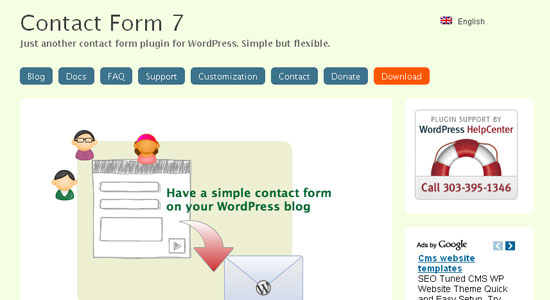 cform7 cform7