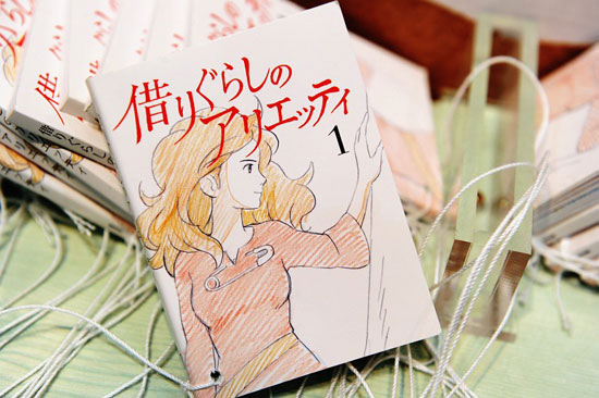 1 1